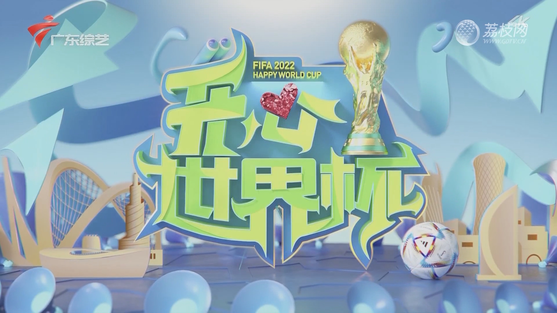 CITY催化燃烧传感器 4P75C甲烷