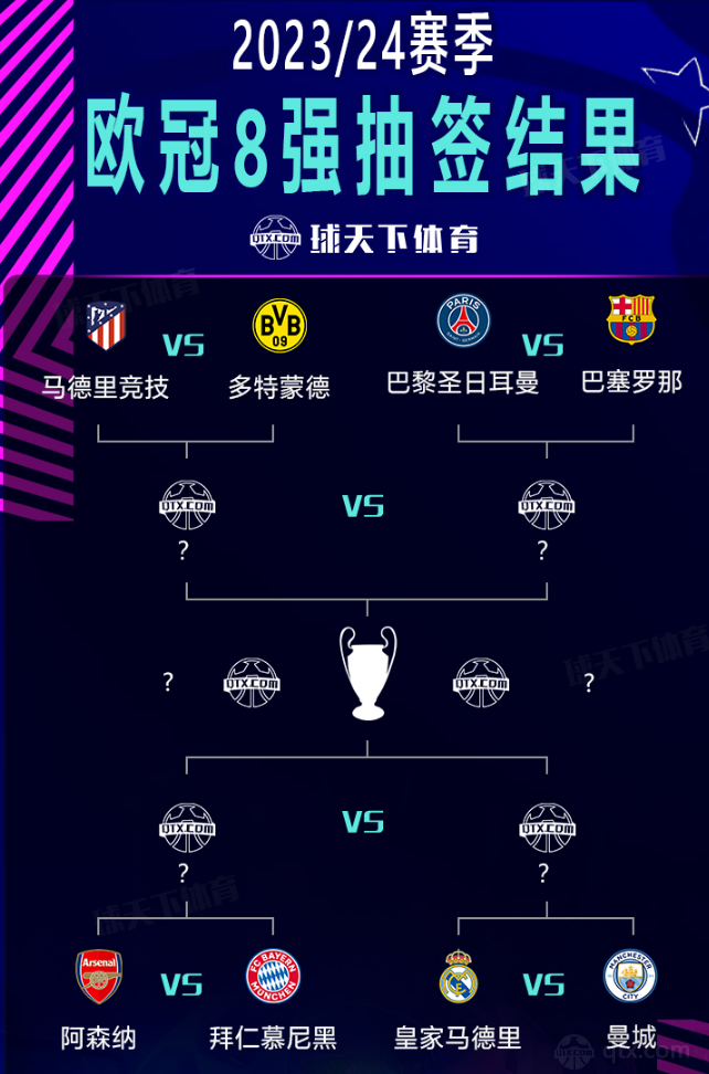 NAP—55A 根本传感器